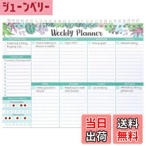 yzToplive To DoXg m[g 50 XPW[ 2024 EB[N[蒠 fC[vi[  XpC To DoXg ubN A5To Dovi[ ԊǗ fC[To DoX