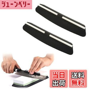 yzBIUTEFOR  pxŒ uΊpxKCh p⏕ y2{Zbgz iCtV[vi[KCh z_[