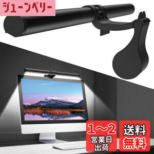 yzOOWOLF j^[Cg o[ 41cm PCfXNCg j^[|Cg FCRI90+ USBCg fXNCg Fx3iK F/F/dF iK u[CgJbg 