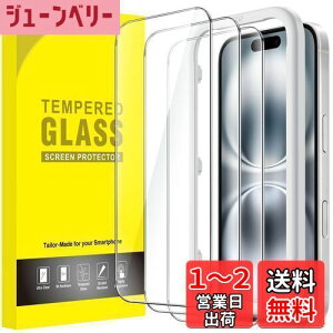 yzJETech iPhone 16 6.1C`p tیtB KX KChgt P[XɊȂ HDNA 3Zbg