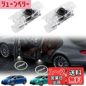 yzNEIFILES 40nvEX J[eVCg hAEFJCg J[eVv LEDSeS[XgVhE vEX50n J[eV2Zbg ԗphAv for Prius nz511 zvw30