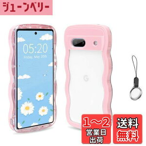 yzHILEGENER Google Pixel 8 킢 P[X gt[ ˂ ϏՌ O[O sNZ8 6.2C`p~ X}zP[XEF[u fUC ɃtBbg X}zJo[ ؍ 