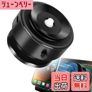 yzTeamSky ԍ X}zz_[ d^z Cz X}zz_[ px ̓}Olbg X}zX^h gѓdbz_[ z 1.5KG ω׏d 360x] 芴 