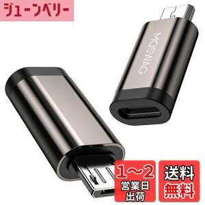 yzMOSWAG ^CvC Micro USB ϊ }CNUSBϊA_v^[ USB C to Micro USB ϊRlN^ }[dƃf[^appleAXperiaAGalaxyACzA}EXȂMicro USBݔΉ Xgbvt