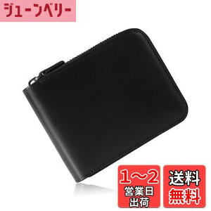 yzz Y 2܂ Ȗ؃U[ ܂z e BOX^K YKKt@Xi[ XL~Oh~ ꗬ̊vEl {vz ӂ j am ̓ v[g Mt