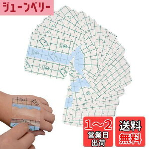 yzYACHUN htB pۂ 50 8cm×8cm Jnp  R ی LYhtB LYɕیtB hbVOe[v LYɕیe[v C  j d 