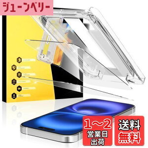 yzohyes iPhone 16 KXtB iPhone16 tB KX phone16 tB tی ʕی Ɏq ACtH16 یtB Sʕی ʒu킹Lbgt Z