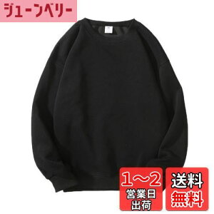 yz[Blostirno] g[i[ fB[X 傫TCY XEFbgVc fB[X  X|[cEFA N[lbN n tH~(JP0114B-XL)