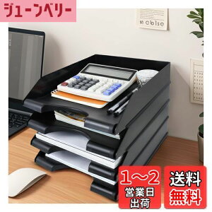 yzHeGeed ރg[ a4 ^[P[XpifXNgbvt@C̃I[KiCU[ ގ[ 4i c^ [ ރP[X[[ ސ A4t@C/fXNg[ t@C