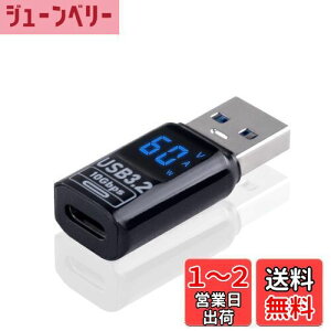 yzPoyiccot USB-C to USB-AϊRlN^ 10GbpsAUSB Type-C ϊA_v^LED USB o͕\tA60W Type C(X) to USB A (IX) RlN^ }[d Ήp\R/[d퓙,1