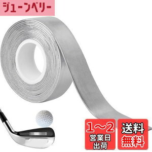 【送料無料】Phyxiul ゴルフ 鉛テープ ゴルフメンテナンス用品 バランステープ ゴルフ鉛箔テー プ 薄型 ウエイトバランサー ゴルフクラブ 手入れ 保護製品 1.2cm*107cm 30g (1ロール)