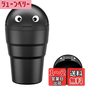 yzxuenair SD-1610  S~ hNz_[ X |Ȃ 520ml ԗpS~ ԓS~  IV ԍڃS~ ~jRpNg Ԃ̃S~ XvOXtbvJo[