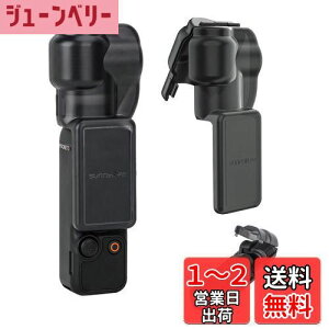 yzpYXN[یP[X For DJI Pocket 3 hoAϏAh~AXN[I[EhɕیAϏՌ WoAYAی DJI Osmo Pocket 3ANZT[Osmo P