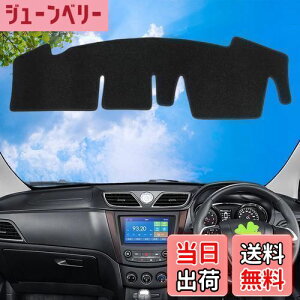 yzWAIROGA z_ N-ONE JG3 / JG4 p _bV{[h}bg 2020N - s _bV{[hJo[ p[c h Ăh~ CeA ANZT[