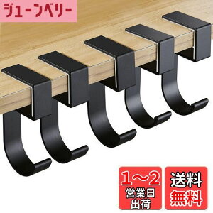 yzyBEAUTY PLAYERze[utbN obOnK[ 5^ ubN 5Zbg ω׏d5kg | tbN Jo tbN Nv tbN fXN  ו Lb`c[ ʏ ˒I