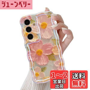 yzQLTYPRI Galaxy S24 P[X MNV[S24 P[X SC-51E SCG26 TPU Jo[ EF[u  ؍  ԕ ^ y ϏՌ X}zP[X CX[dΉ Xgbvz[t