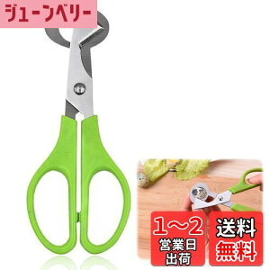 yzDELUXEFOX 痑͂  Jb^[ ̗̂͂ XeXGbOJb^[ kjc[ nIȒ̗̂͂ sőϖՐ Lb`c[ ̊k؂