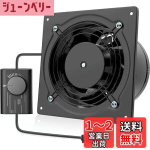 yzOkryain ^C 150mm ǕtC ƒpHƊC ʒ\ _Ngt@ ƖpC 100-120VΉ _NgpC q/gC/Lb`CrCp (150mm-)