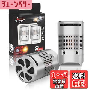 yzPerrace t20 s`Ⴂ led ECJ[ ou 邷Ȃ 1200LM nCth~ R LZ[ XeX Ao[ ɐ DC12V ԌΉ pt@ mCY΍ 2