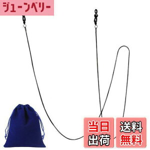 yz[Marcea] Kl`F[y`^E[܁z }XN`F[ KlXgbv }XNz_[ h~ AM[΍ Fh~ ^ѕ֗ tȒP h