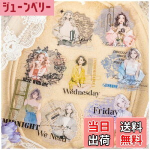 yzArpaper V[ R[W f t[NV[ lߍ킹 ̎q XebJ[ l PET V[  킢 蒠 X}z m[g L[{[h fR R[W h 蒠V[