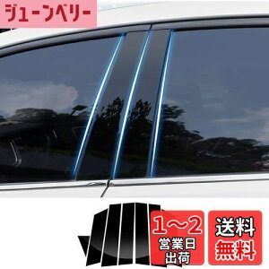 yzFucaten K Y GNXgC X-TRAIL NT32 HNT32 T32(2013N12`2020N) s[K[jbV Bs[ TChoCU[ یJo[ 8_Zbg (sAmubN)