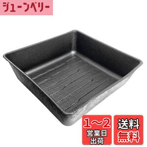 yzCGP ȉ V[gA_[ gC V[g [ Rei Gk{bNXp NBOXp JF5 JF6 1pcs h TPE ubN CGP-HN07-H7301JM