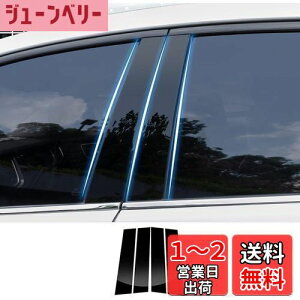 yzFucaten K XYL Xy[VA SPACIA MK53Si2017N12`2023N11j s[K[jbV Bs[ TChoCU[ یJo[ 4_Zbg (sAmubN)