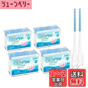 yz600{ ԃuV SSS SS S S 炩 I^  uV ɍ ^Cv Ԑ| Ԃ炵^ 񎕃uV e (150{×4)