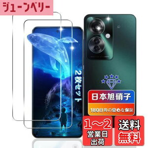 yzywnunbg 2Zbgz Ή OPPO Reno11 A KXtB 2 y{Ɏqfލ̗p dx9H Uh~ z Ή OPPO RENO 11A tB KX t OPPO RENO 11A یtB P[X Jo