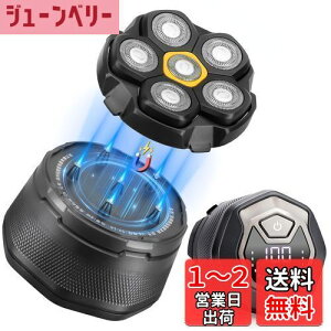 【送料無料】Beedove スキンヘッド用シェーバー 99枚刃 スキンヘッド シェーバー 6D曲面回転式 マグネット式 8500RPM メンズ 電動シェーバー 坊主用シェーバー 髭用シェーバー 乾湿両用 150分稼働