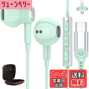 yz^Cv c Cz L }CNt DAC`bv HiFi USB Type C CtH ʘb\ C ΉiPhone 15 16/iPad Pro/iPad Air 4 5 10/MacBook/Galaxy S23 S24/Google Pixel 8a 7a 6a/AQUOS/Xiaomi/OP