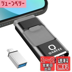 yzypAvsvz4in1 iPhoneΉ USB 128GB Avsv  obNAbv iPadΉ usb[ ʐ^ۑ XCh iOS/Type-C/USB/Micro USB f[^ڍs OtUSB X}z/PC/iPa