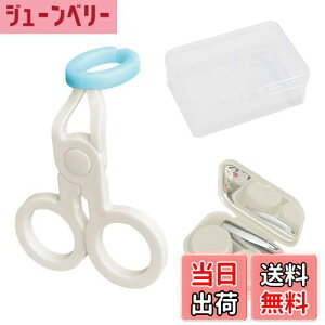 yzhappykau R^NgYp⏕ 2Zbg \tgR^Ng ͂ }c[ ͂ JR   Y O ዾNbv܂Ԃ