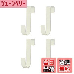 yzharukita tbN hAtbN StbN S~܃nK[ |tbN hAnK[tbN tȒP 4Zbg zCg