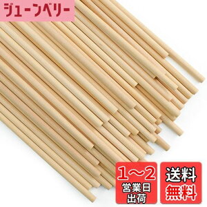 yzEnkrio ؐXeBbN  ؂̖_ 30cm a5mm 50{Zbg ؃_{ ~ ۖ_ h ؍ o[` NtgXeBbN zr[p DIY  H|ANZT[ f (50, 