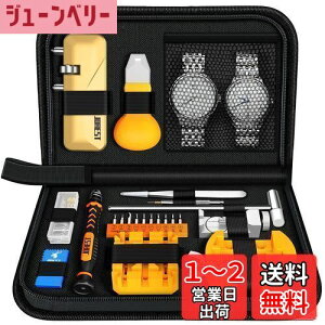 yzJOREST 2024N̐VrvHZbgAdr A W OAv C LbgAv xg Av oh Av ł񂿌Av Av I[vi[Av h