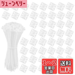 yzVIAKY P[u^C }Egx[X iCoh 50 Zbg 18mm +zCg iCP[uXgbv ͔Se[vt z Œ P[u R[h [  