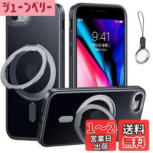 yziPhoneSE3/SE2/SE/8/7 p P[X MagsafeΉy360°]\ MagsafeOX^h z_[ ̌^EXgbv1tzACtHSE 3/2 iPhone 8Jo[X^h@\ cΉ H