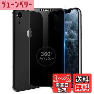 yzMINIKA 360x `h~tB iPhone XR KXtB `h~ 360 iPhone 11 KXtB 360° S ` ACtHXR/11 یtB `h~tB^[ Phone 11 / 