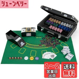 yzBestBuy |[J[`bv |[J[Zbg  `bv600 `bvZbg JWm`bv JWmQ[ JWmZbg ubNP[X&J[hV[&J[hVbt[ g&