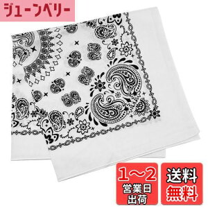 yz[Trifong] o_i  yCY[  nJ` ΂񂾂 Op l 100% FȂ  bandana Y fB[X q Rbg 55cm×55cm zCg