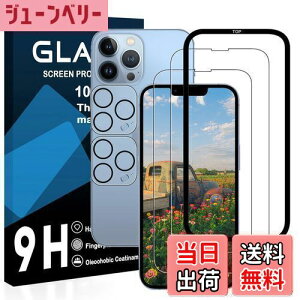 yzΉ iPhone 13 Pro KXtBy2ttB+2YtB+KChgtzACtH13 Pro یtBy dx9H YɎqAGCf CA[ Uh~ wh~ 