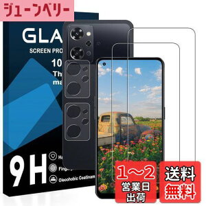【送料無料】【2枚液晶フィルム+2枚レンズフィルム】 oppo Reno7 a/oppo Reno9 a ガラスフィルム 国産旭硝子AGC素材 opg04 保護フィルム 【 硬度9H 国産旭硝子AGC素材 気泡ゼロ 飛散防止 指紋防止 高感