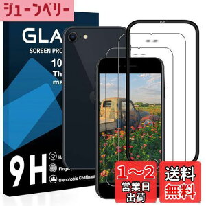 yzΉ iPhone SE3 / SE2 KXtB y2KX+KChgz Apple iPhone SE 3 tB ACtH SE 2 tB YtB wh~ Y/t یtB