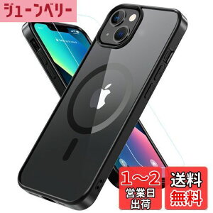 yziPhone13 P[X iPhone14 P[X BESINPO yKXtBtEMagSafeΉz }Olbg ΂݂Ȃ ACtH13P[X ČRMILKi ϏՌ ϋv phone14 P[X }OZ[t