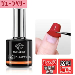 yzModelones WFlC s[ItWF ͂ x[XR[g 10MLyAZg [o[svł؂؂͂zCgdsv R J[WF