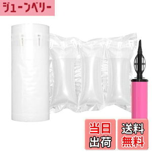 yzHijelyn CAɏՍ  z GApbL CɏՍރs[^ 250 Ap _{[Ԗߍ Rؒf |v nh|vt 9cm×20cm S22.5m