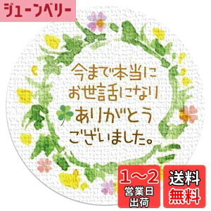 yzMtgV[ [t a3.2cm 50i5V[gj { (܂Ŗ{ɂbɂȂ肠肪Ƃ܂B)