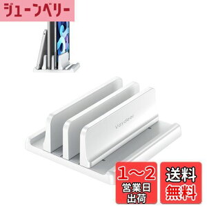 yzVAYDEER m[gp\R X^h PCX^h cu 2[ z_[\ ABS ^ubg/ipad/MacBook Pro Air cup -
